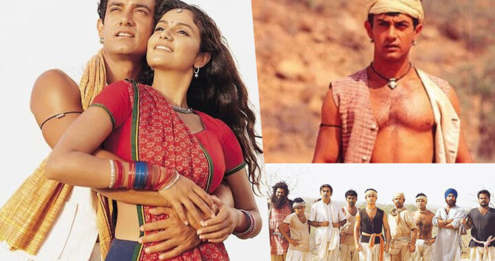 Lagaan Cine-Maa.com