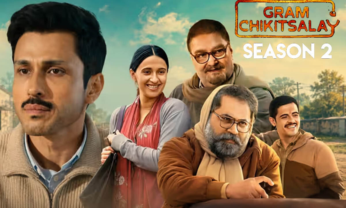 gram chikitsalay 2 filmania cinemaa.com